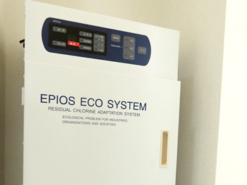 EPIOS ECO SYSTEM